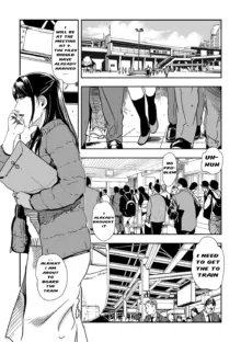 Chikan Express Ch.01, English