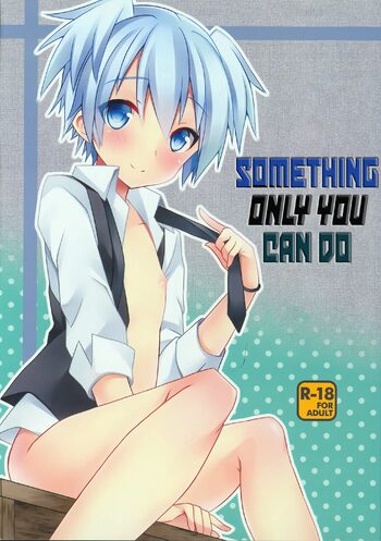 Kimi ni Shika Dekinai Koto | Something Only You Can Do, English