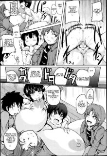 Kanbotsu Chikubi Mama no Himegoto, English