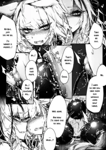 Doujin_KxW, English