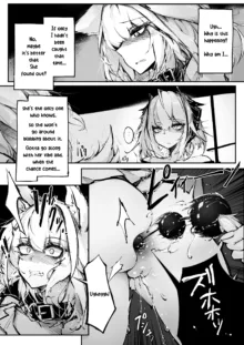 Doujin_KxW, English