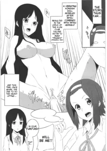 Mio no Hon 2, English