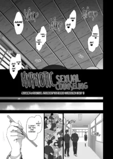 Saimin Seishidou Compilation 1 + Session 4 (uncensored), English