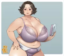 Cum Drinking MILF, 日本語