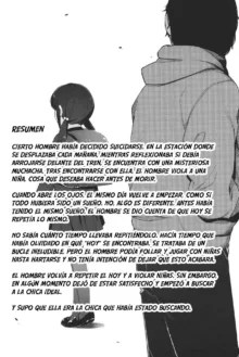 Re:Rape 4 Final, Español