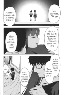 Re:Rape 4 Final, Español