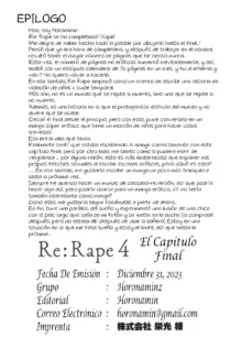 Re:Rape 4 Final, Español