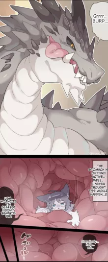 Giant Dragon VORE, 日本語