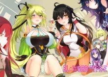 ELSWORD:TYPE-E, 中文