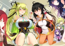 ELSWORD:TYPE-E, 中文