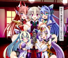 CONCUBINES After Story 2, 日本語