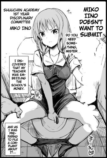 Iino Miko wa Kusshinai | Miko Iino Doesn't Want to Submit, English