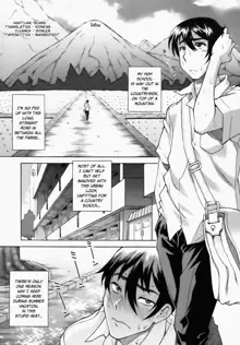 Sweet Jam Ch.1-7, English