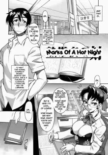 Sweet Jam Ch.1-7, English