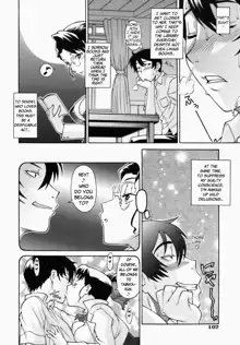 Sweet Jam Ch.1-7, English