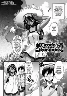 Sweet Jam Ch.1-7, English