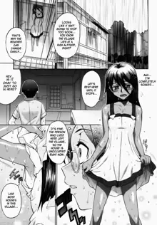 Sweet Jam Ch.1-7, English