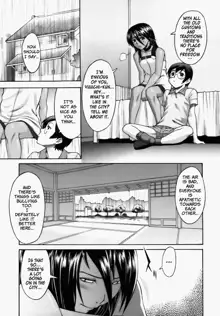 Sweet Jam Ch.1-7, English