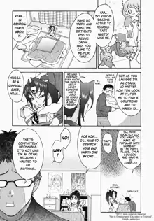 Sweet Jam Ch.1-7, English