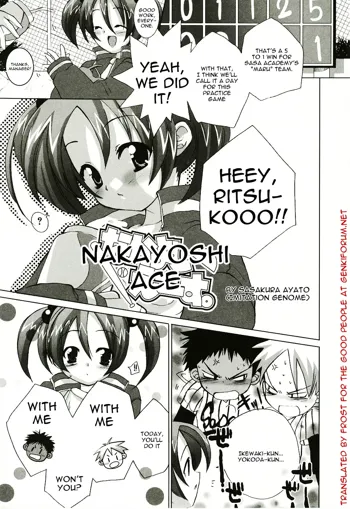 Nakayoshi Ace., English