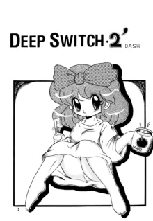 DEEP SWITCH II’, 日本語