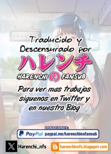 Onna Sansuke Monogatari (decensored), Español