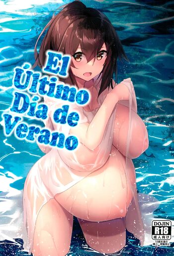 Natsu No Owari | El ultimo dia de verano, Español