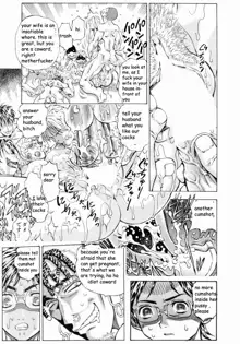 Kazunari Watan Tsuma and new pages, English