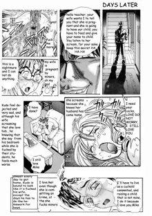 Kazunari Watan Tsuma and new pages, English