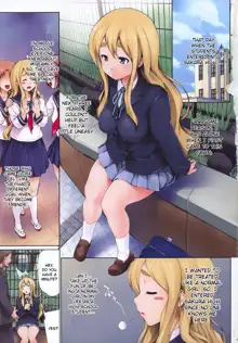 Ura Mugi, English