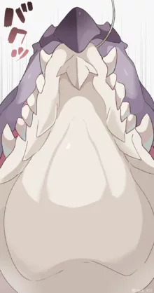 Giant Dragon VORE, 日本語