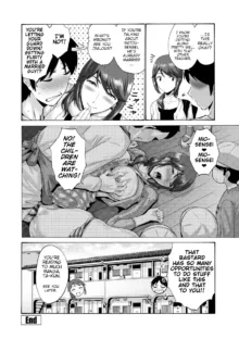 Haha wa Musuko no Chinpo ni Koi o Suru - Mother lusts after her son's dick. + FANZA Tokusouban Furoku, English