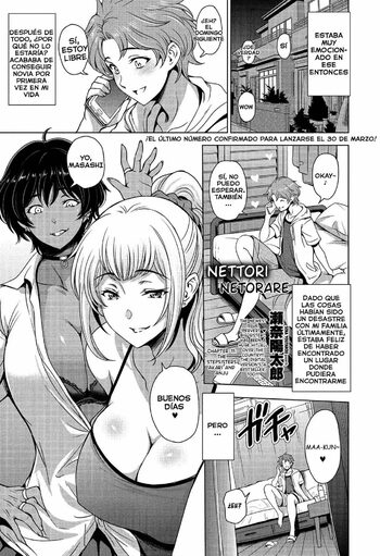 Nettori Netorare Chapter 11 ~El caso de las hermanastras Akari y Anju~ |, Español