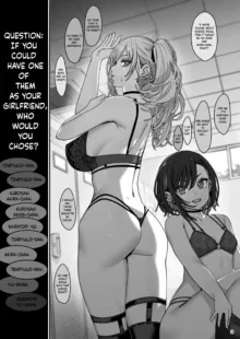 Kanojo Saimin 3 | Hypnosis Girlfriend 3 [English] [PHILO] [Digital] + Omake, English