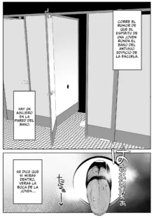 Toilet no Jimiko-san | Agujero en el baño de niños, Español