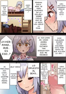 Imouto o Chinpo Case ni Suru Koutense Futanari Onee-chan no Hanashi | Mi sueño es ser la funda de la gran verga de mi hermana futanari, Español