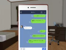 全6作品 期間限定 超お得パック, 日本語