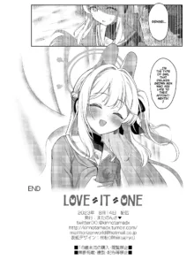 LOVE IT (Only) ONE | LOVE IT 1! (decensored), English