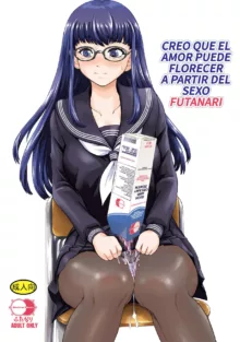 Futanari H karaHajimaru Koi, Aru to Omoimasu, Español