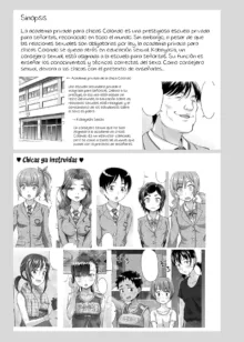 Seishidouin no Oshigoto 4 Zenpen Ii Tokoro de Mizu o Sasareta node Mugon de Banban Tsuite Ageta, Español