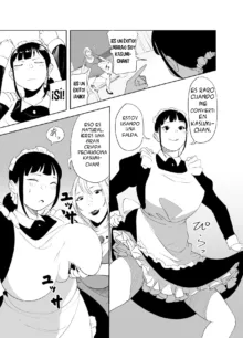 BODY CHANGE! ~Celeb Jukujo to Muchimuchi Maid~ | ¡CAMBIO DE CUERPO! ~ Madura famosa y sirvienta gordita~, Español