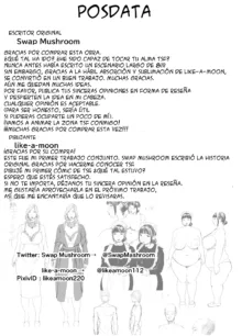 BODY CHANGE! ~Celeb Jukujo to Muchimuchi Maid~ | ¡CAMBIO DE CUERPO! ~ Madura famosa y sirvienta gordita~, Español