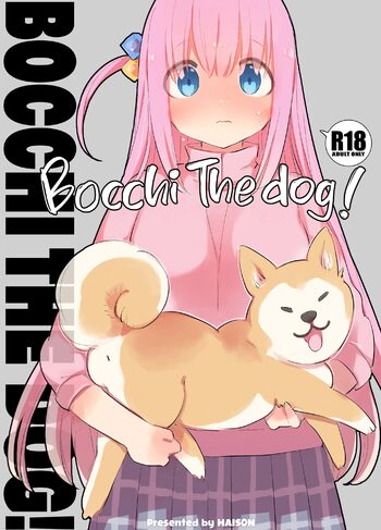 Bocchi the Dog!, Español