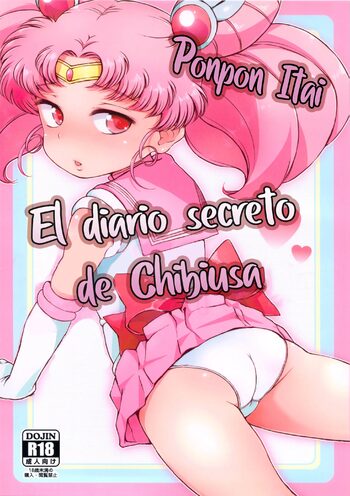 Chibiusa no Himitsu Diary | El diario secreto de Chibiusa, Español