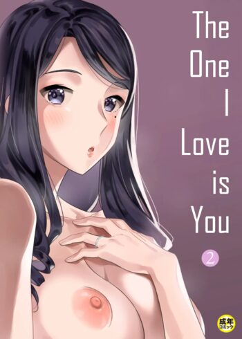 The One I Love is You... 2 | Suki nano wa Anata dake... 2, English