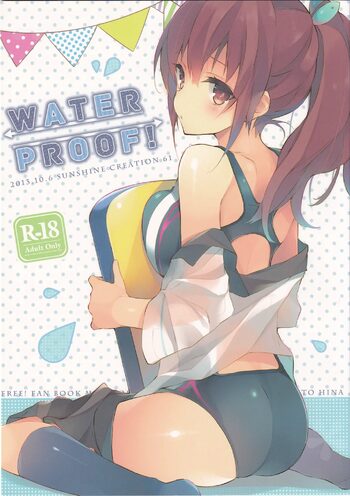 WATER PROOF!, 日本語