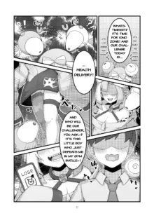 Sex after Versus - Nanjamo 3, English