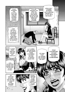 Magician to H na Deshi - The magician and her lewd apprentice Ch.1-3, Français