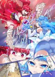 Mugen Seiki EX-Phantom season 2 ~Kokoro o Otosareru Hiiro no Mahou Shoujo~, 中文