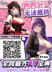 Succubus Mama no Sakusei Gaman Game de Uragiri Maso Ochi Shasei Shichau Ohanashi, 中文